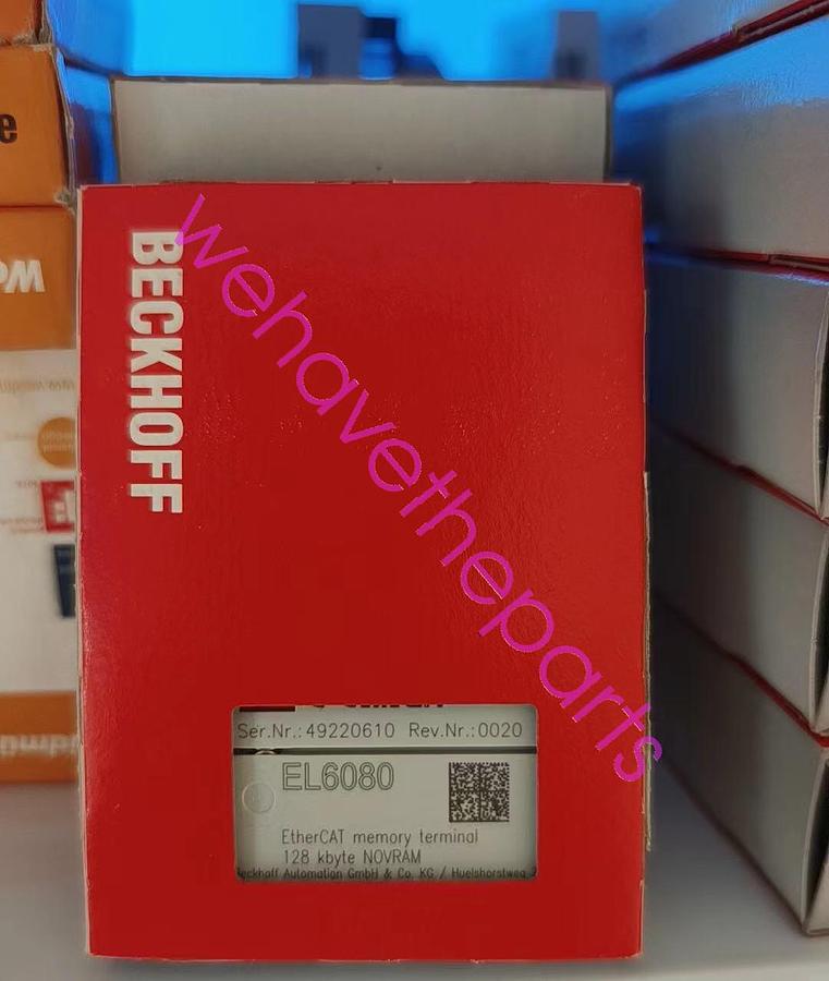 New Krones BMEXT V2 EtherCAT 0905864186 - No Box