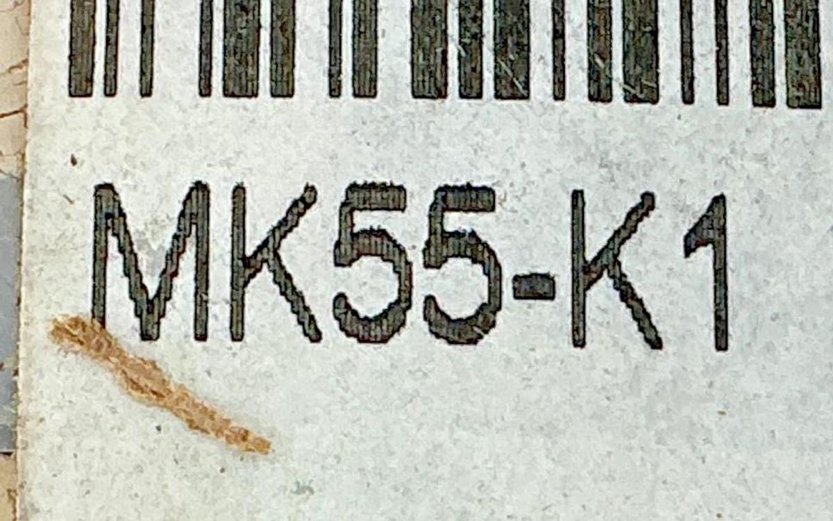 New Numatics MK55-K1 Valve Service Repair Kit MK55K1