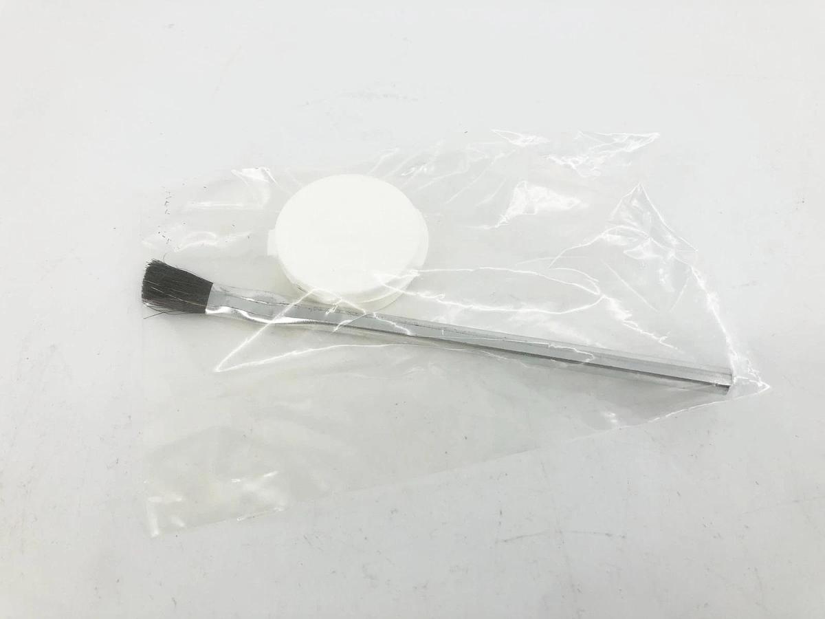 New Universal Analyzers 8010-0001 Zinc Heat Transfer Paste 1oz. - No Box