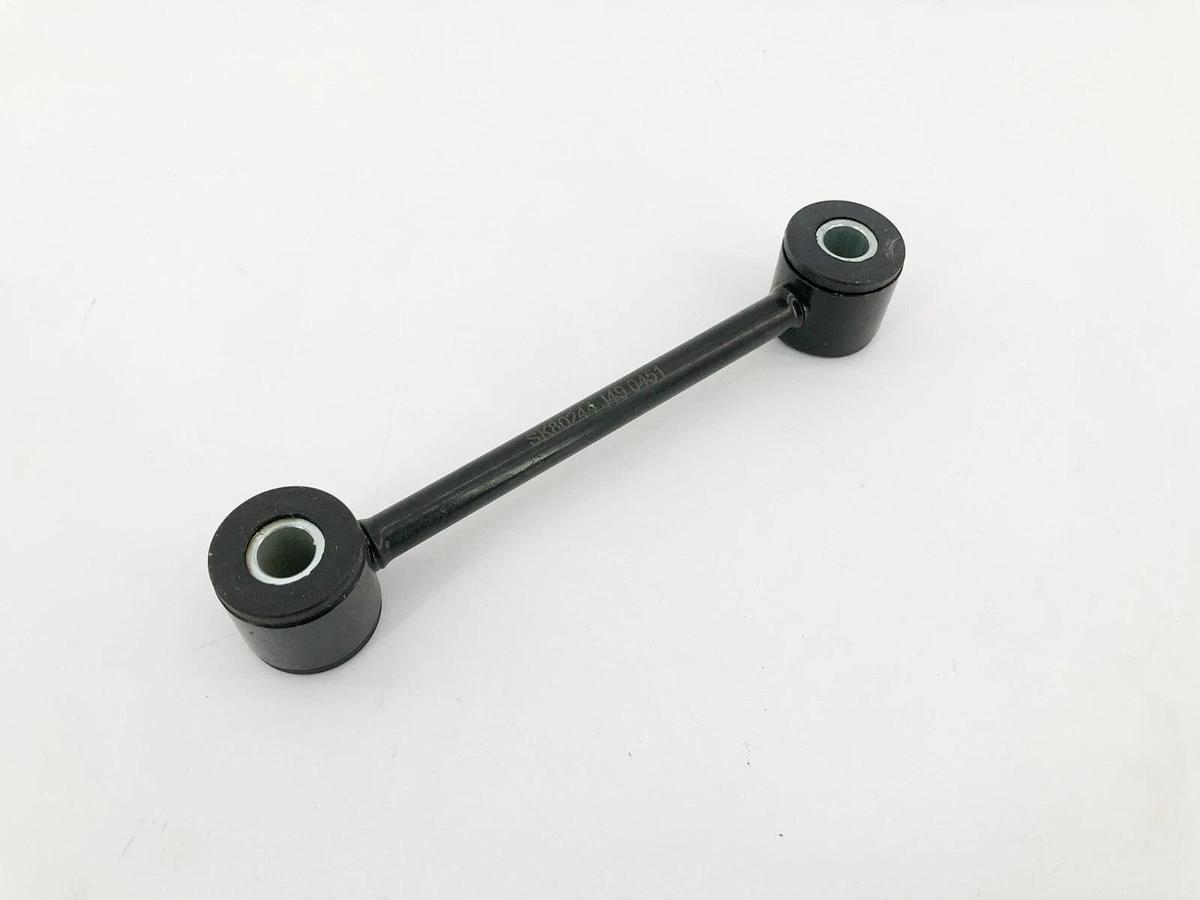 Lot of 2 New SKP SK80244 Suspension Stabilizer Bar Links