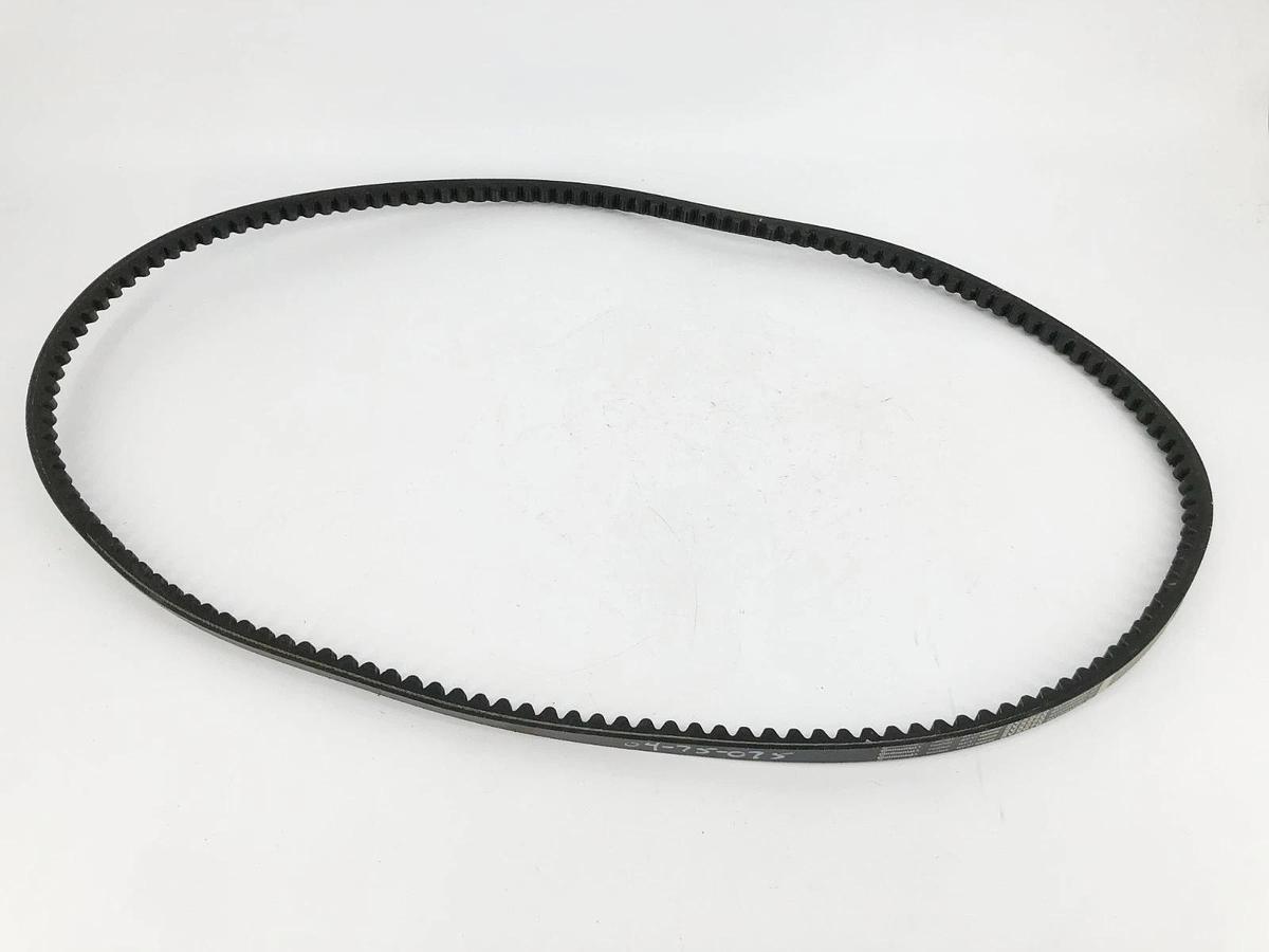 Lot of 2 New Continental 5VX670 HY-T Wedge Cogged V-Belts - No Box