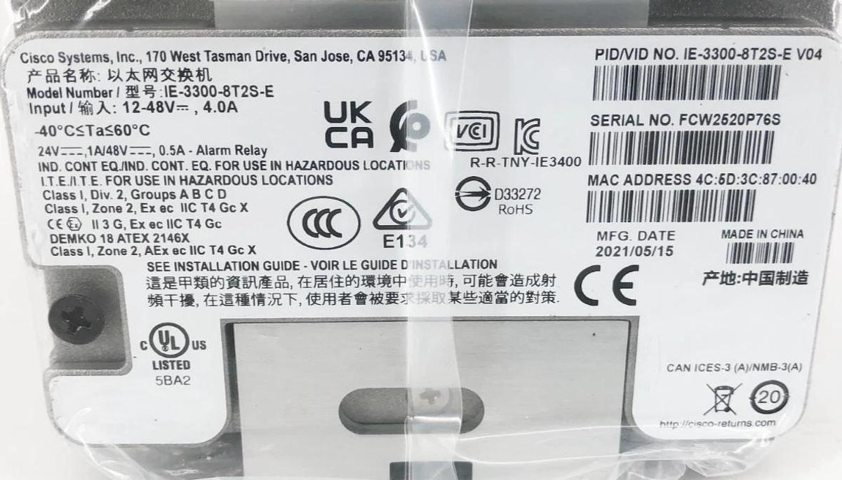 New Cisco IE-3300-8T2S-E Industrial Ethernet Switch 8-Port - No Box