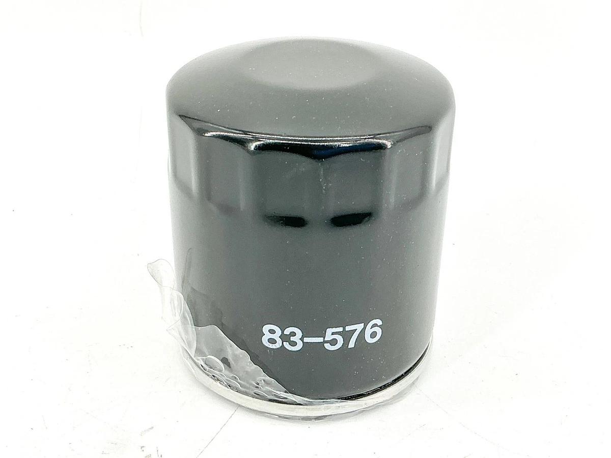 New Lot of 3 Total Source TSA/IN83-576 Oil Filter 83-576