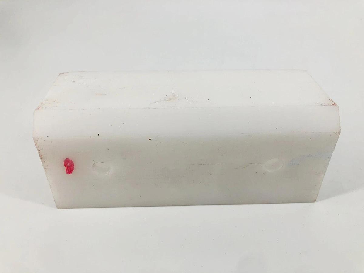 New Karl Schnell 318130 Slide Bar - No Box