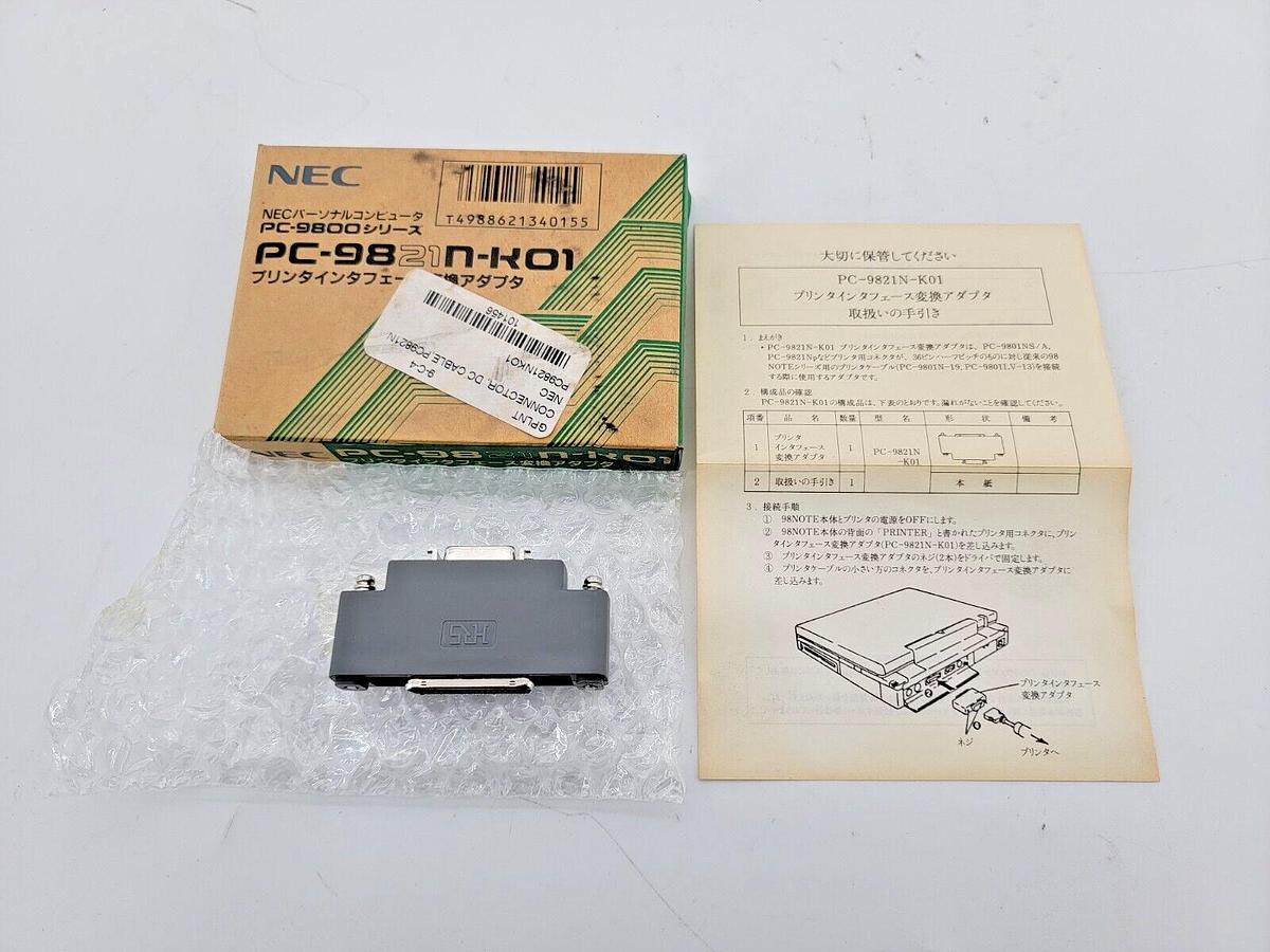 New NEC PC-9821N-K01 Printer Interface Conversion Adapter for PC-9800 Series