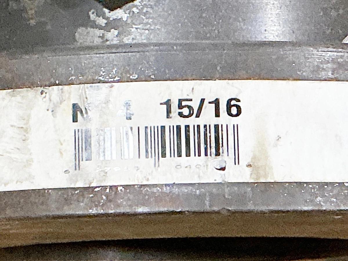 New Martin N x 4-15/16 Carlisle Belt Metal Bushing - No Box