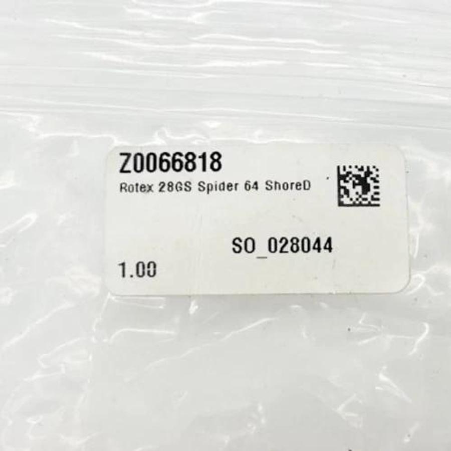 Lot of 2 New KTR Rotex GS28 Coupling Inserts Green 64 SHORE D - No Box