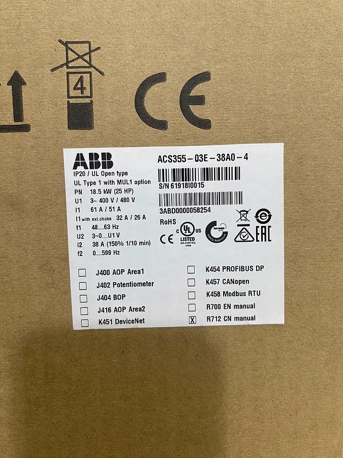 New PE M757CXRH Crane Hoist Motor Control Drive 7.5HP 9.7FLA 575V