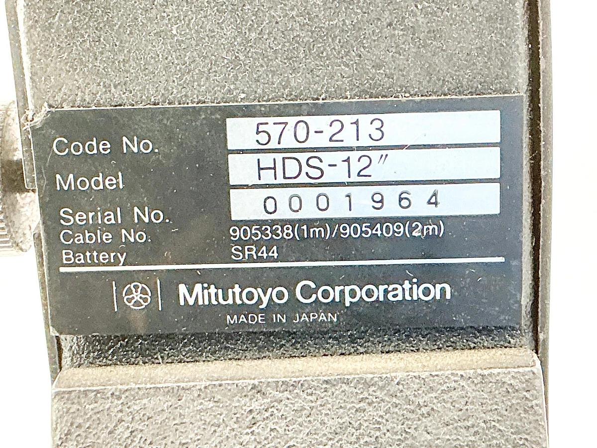 Used Mitutoyo Co. HDS-12” Digital Height Gauge Calibrator 12" 570-213