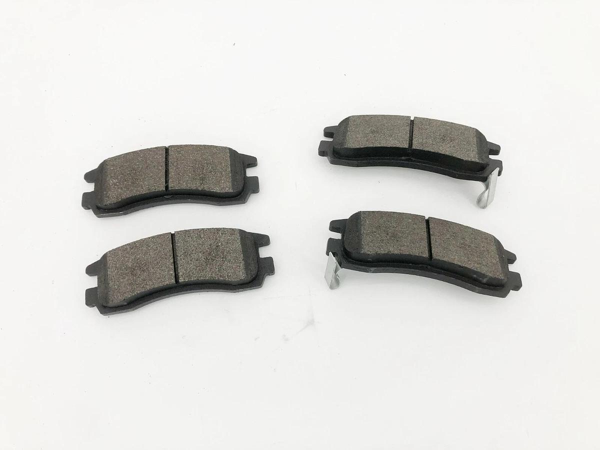 New MD698 Disc Brake Pad Set