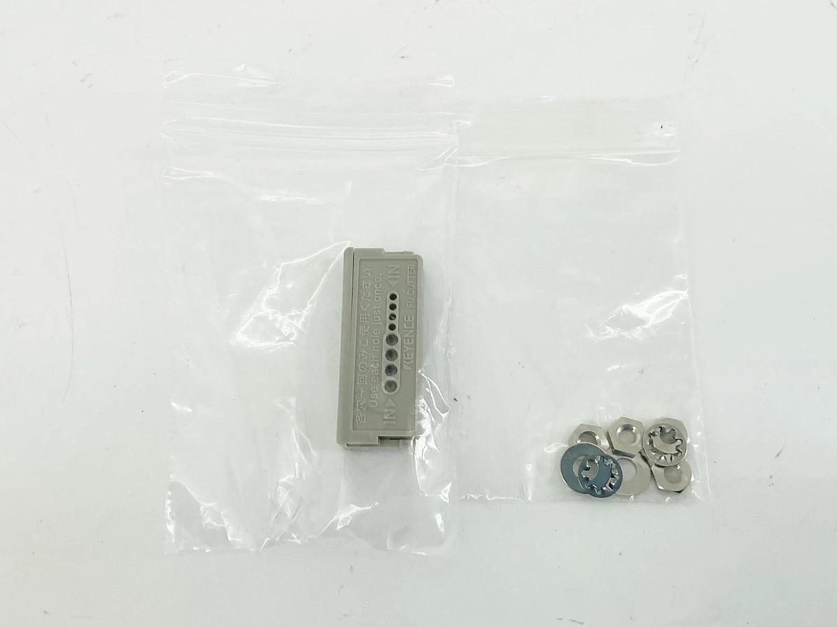 New Lot of 2 Keyence FU-77 Fiber Optic Cable