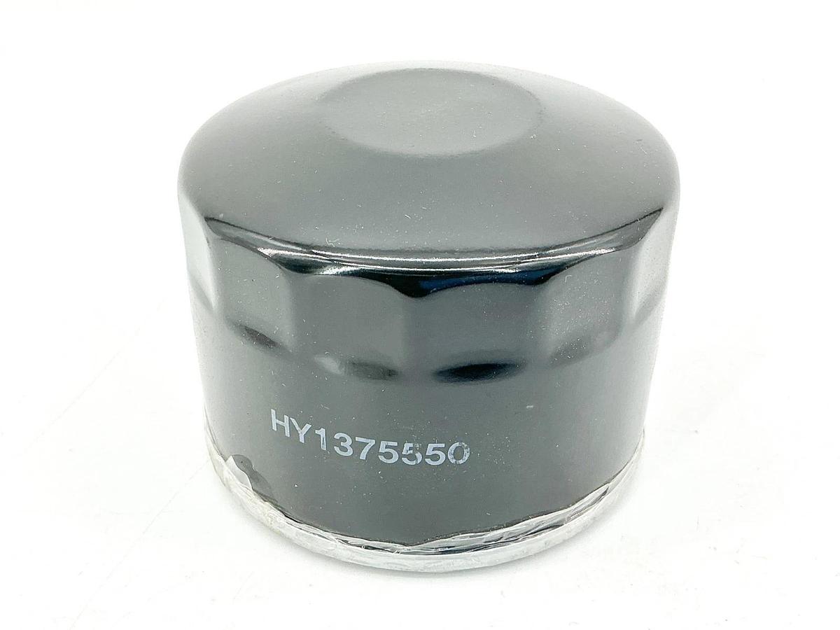 New Total Source IN83-353 Spin On Oil Filter HY1375550
