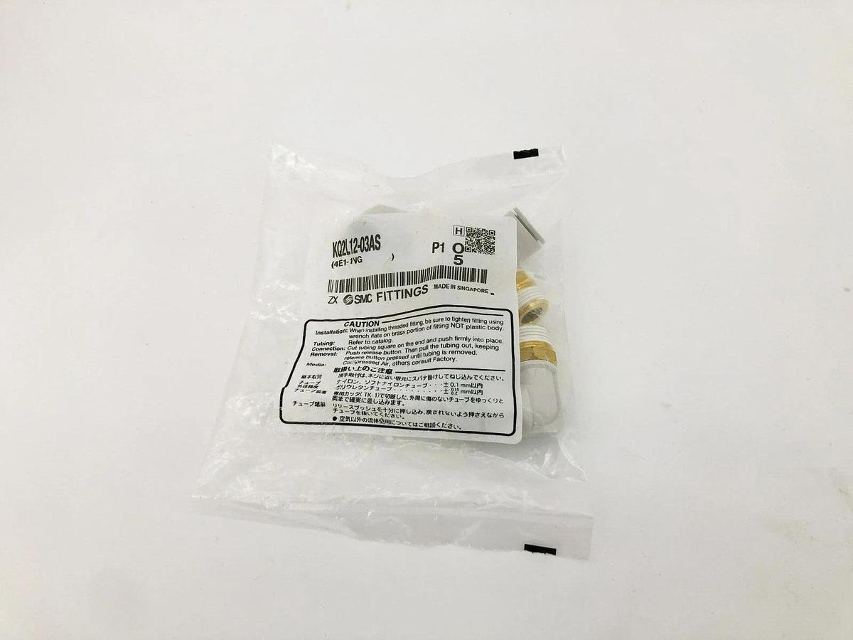 Lot of 7 New SMC KQ2L12-03AS Union Elbows 90° 12mm