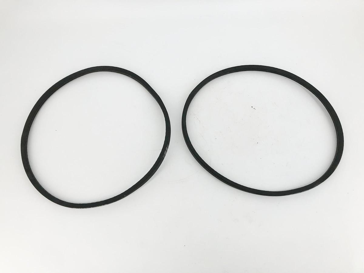 Lot of 2 New Continental A35 V-Belts 4L370 - No Box