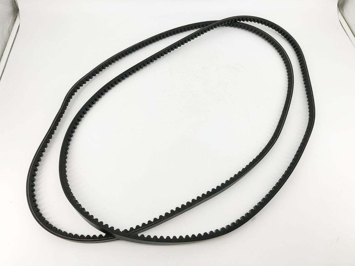 Lot of 2 New Continental 5VX750 HY-T Wedge Cogged V-Belts - No Box