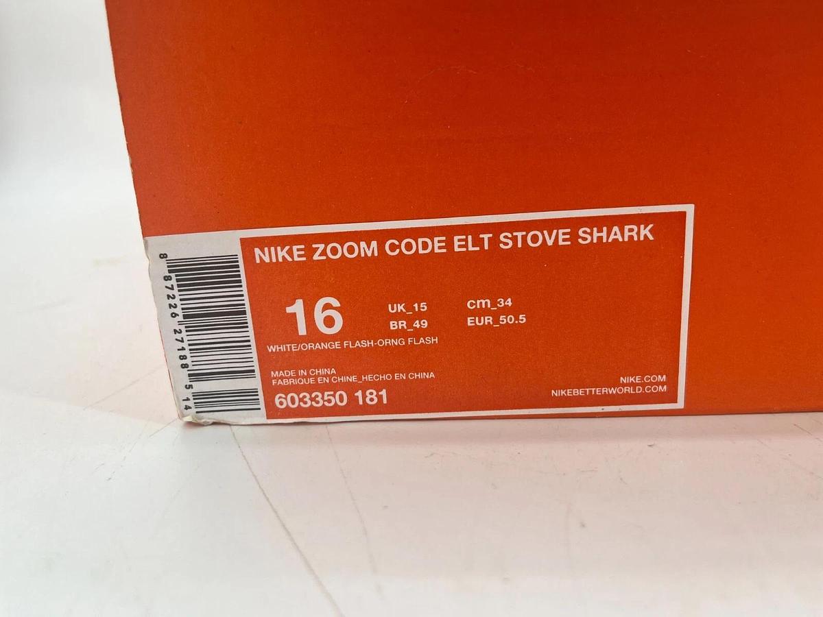 Nike Zoom Code ELT Stove Shark White/Orange Size 16 Football Cleats