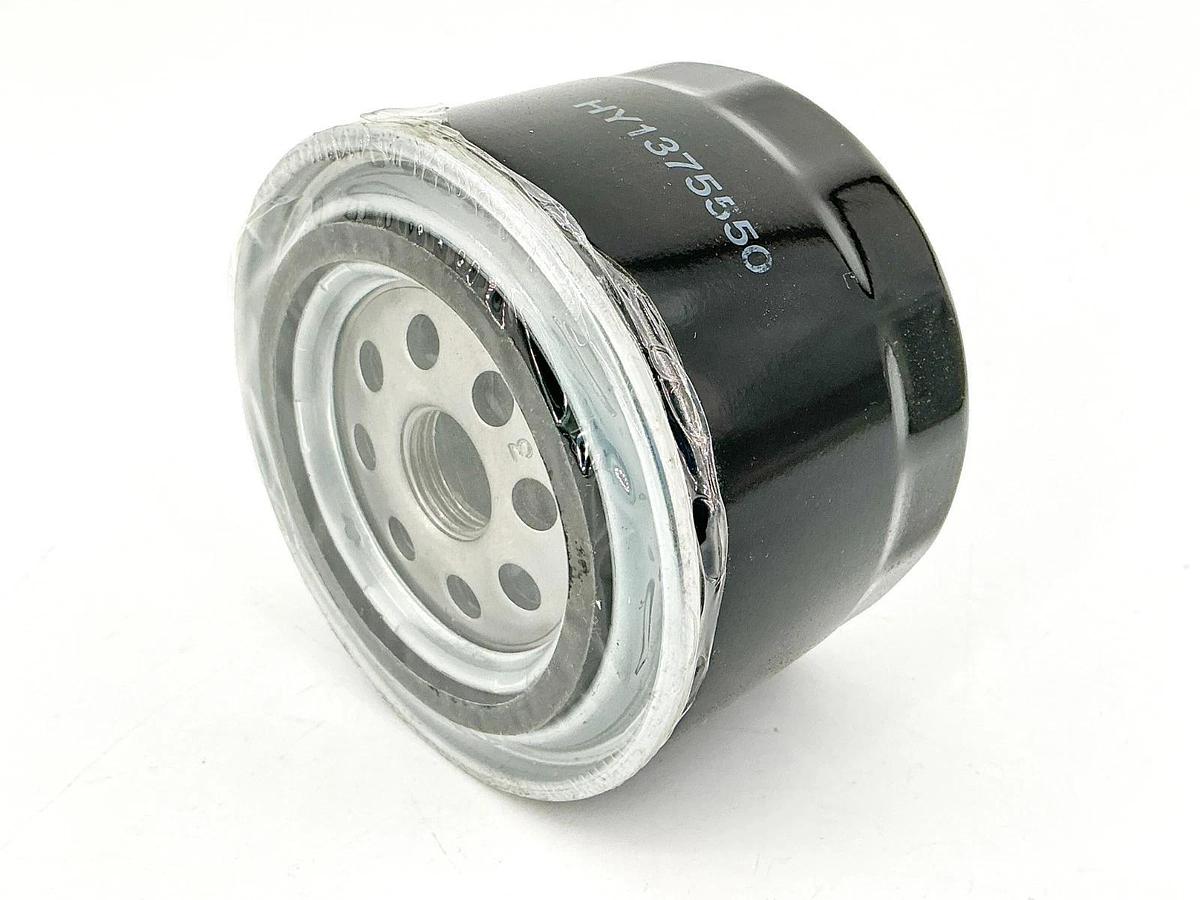New Total Source IN83-353 Spin On Oil Filter HY1375550