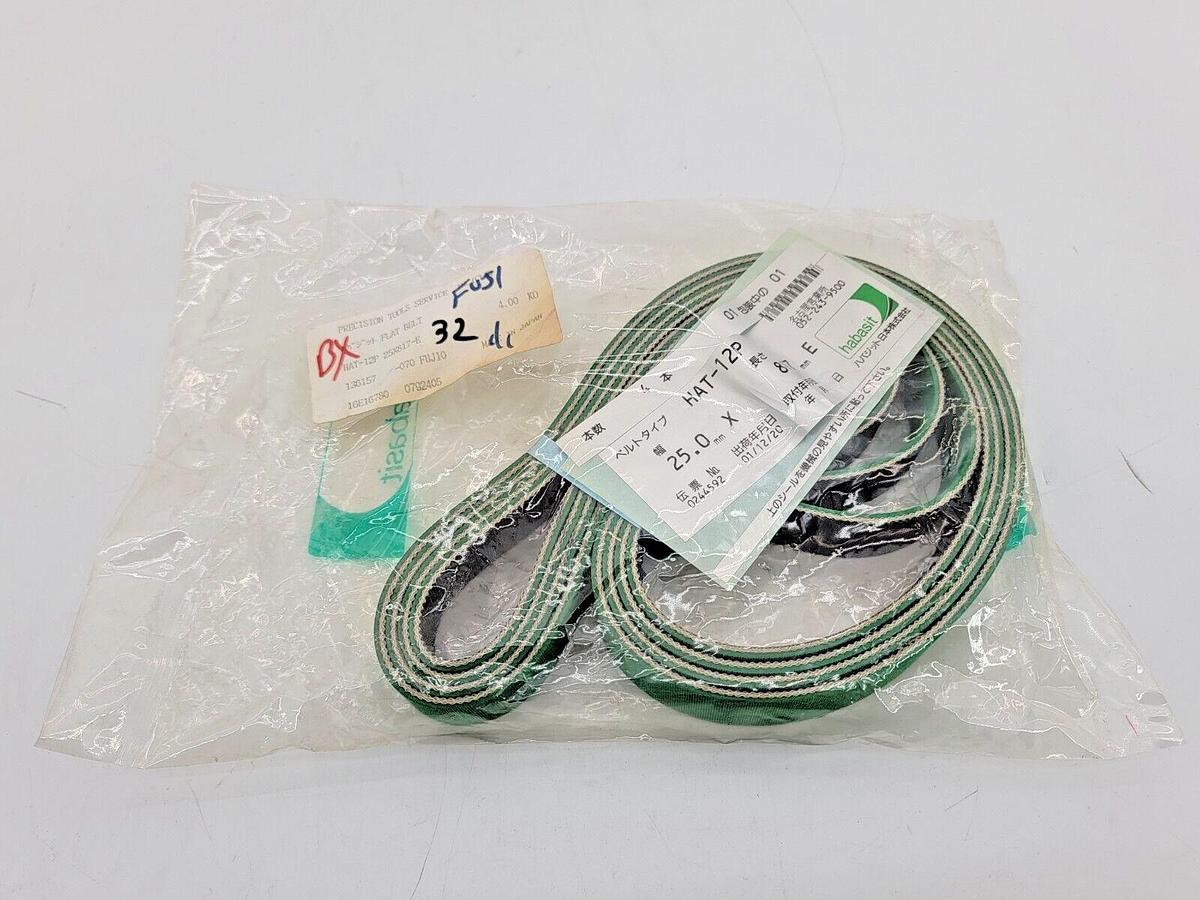 New Habasit HAT-12P Flat Belt 25mm x 817mm Green