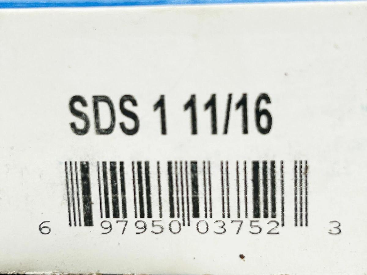 New Martin SDS 1 11/16 QD Bushing