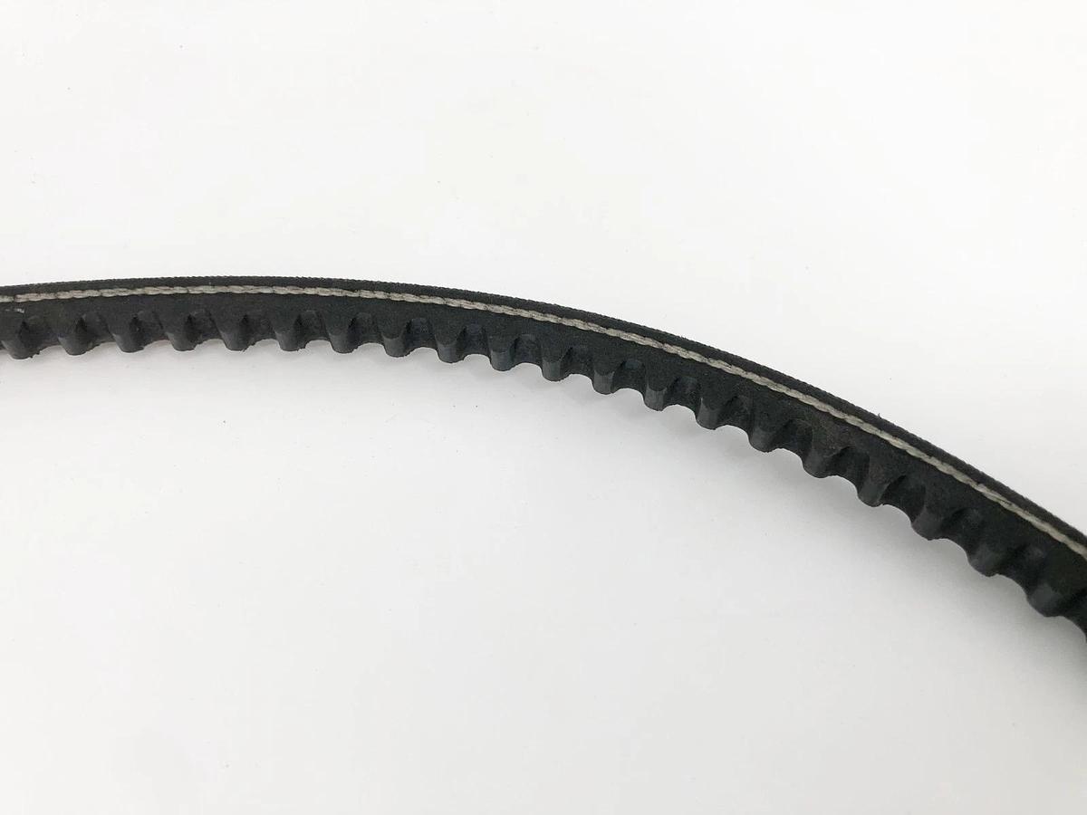 Lot of 3 New Continental 3VX630 HY-T Wedge Cogged V-Belts - No Box