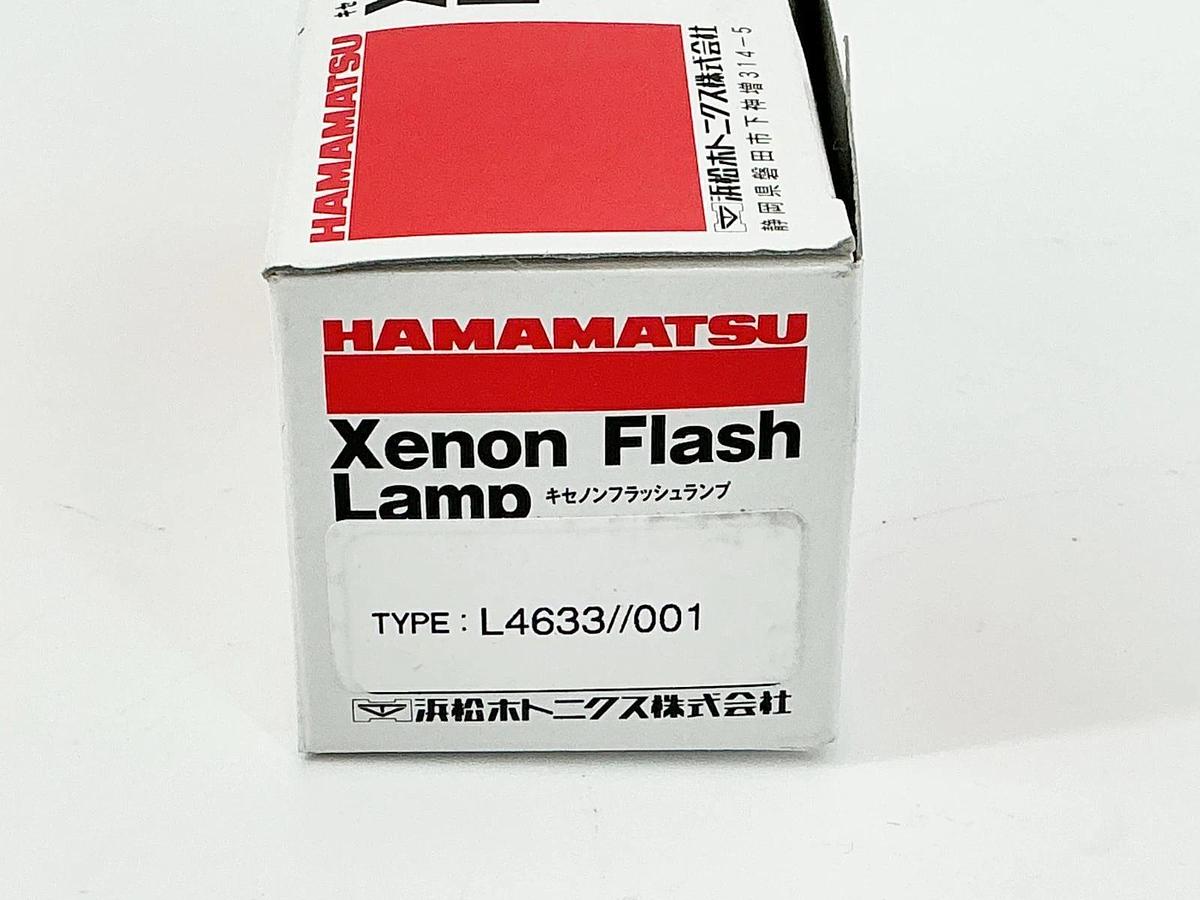 New Hamamatsu L4633 001 Xenon Flash Lamp