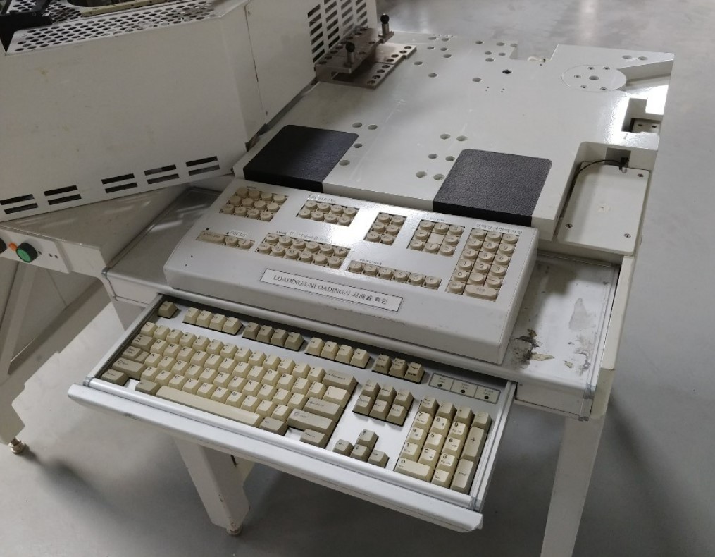 Used Leica MIS-200 FOR PARTS