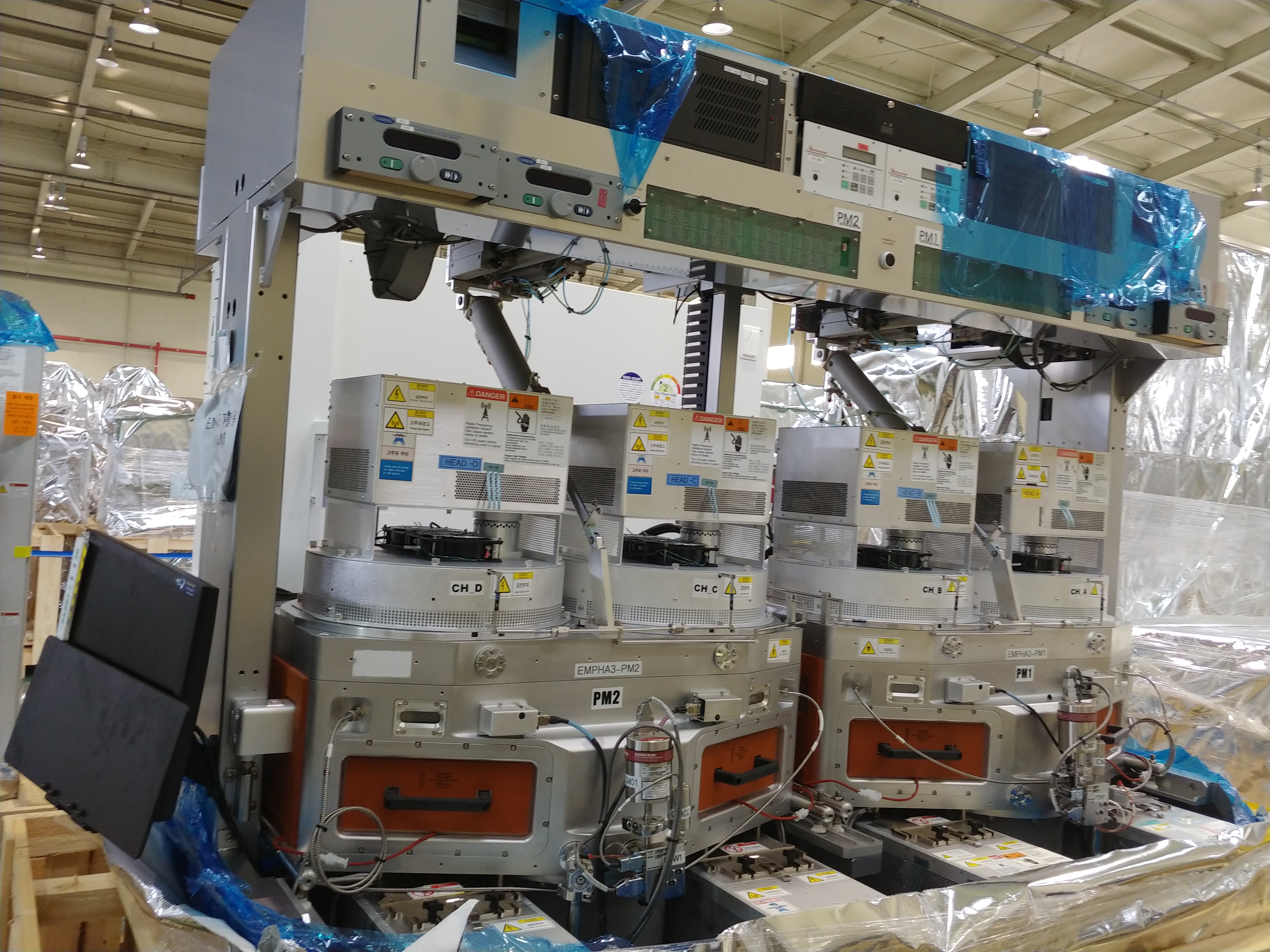 Used Mattson Paradigme