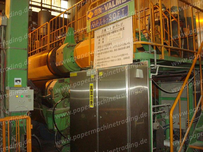 Used (PM2-86) - Paper Machine for Newsprint, Book and Printing Paper, Gapformer - Mitsubishi - 3350mm