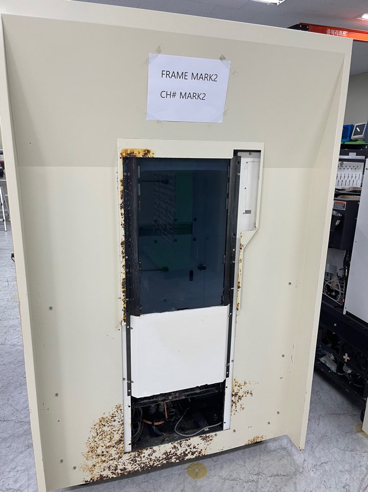 Used AMAT P5000 Parts tool 200mm