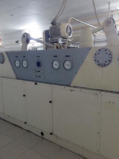 NAGEMA CHOCOLATE MANUFACTURING LINE