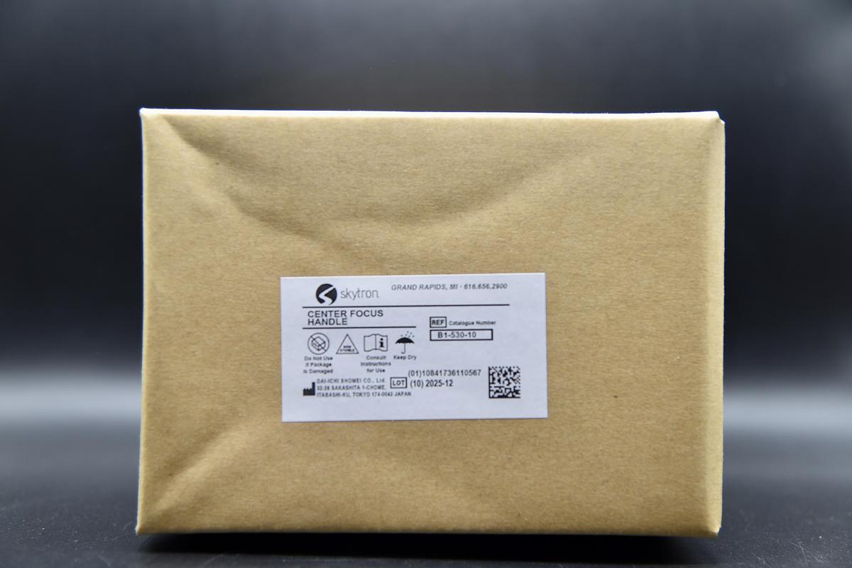 Used Skytron B1-530-10 Center Focus Handle; Sterilizable, NEW IN BOX 