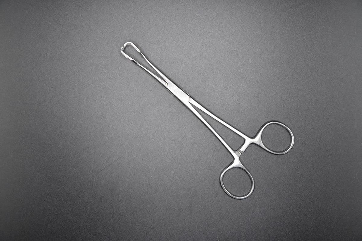 Used Karl Storz 8574J Benjamin Operating Laryngoscope Pediatric W1228 ENT Laryngology