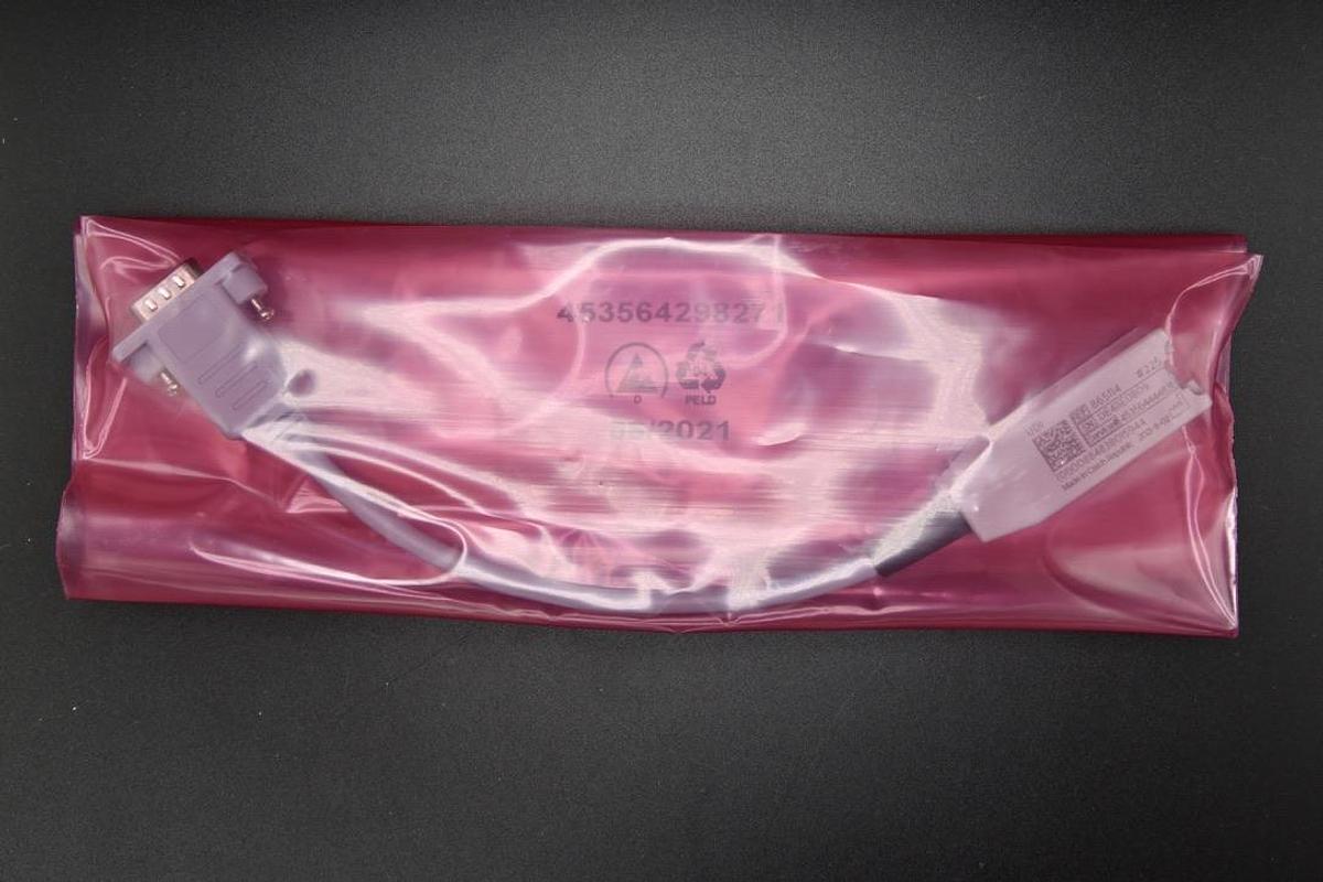 Philips 865114 IntelliBridge EC5 Interface Module Medical Device Connector, Brand New 