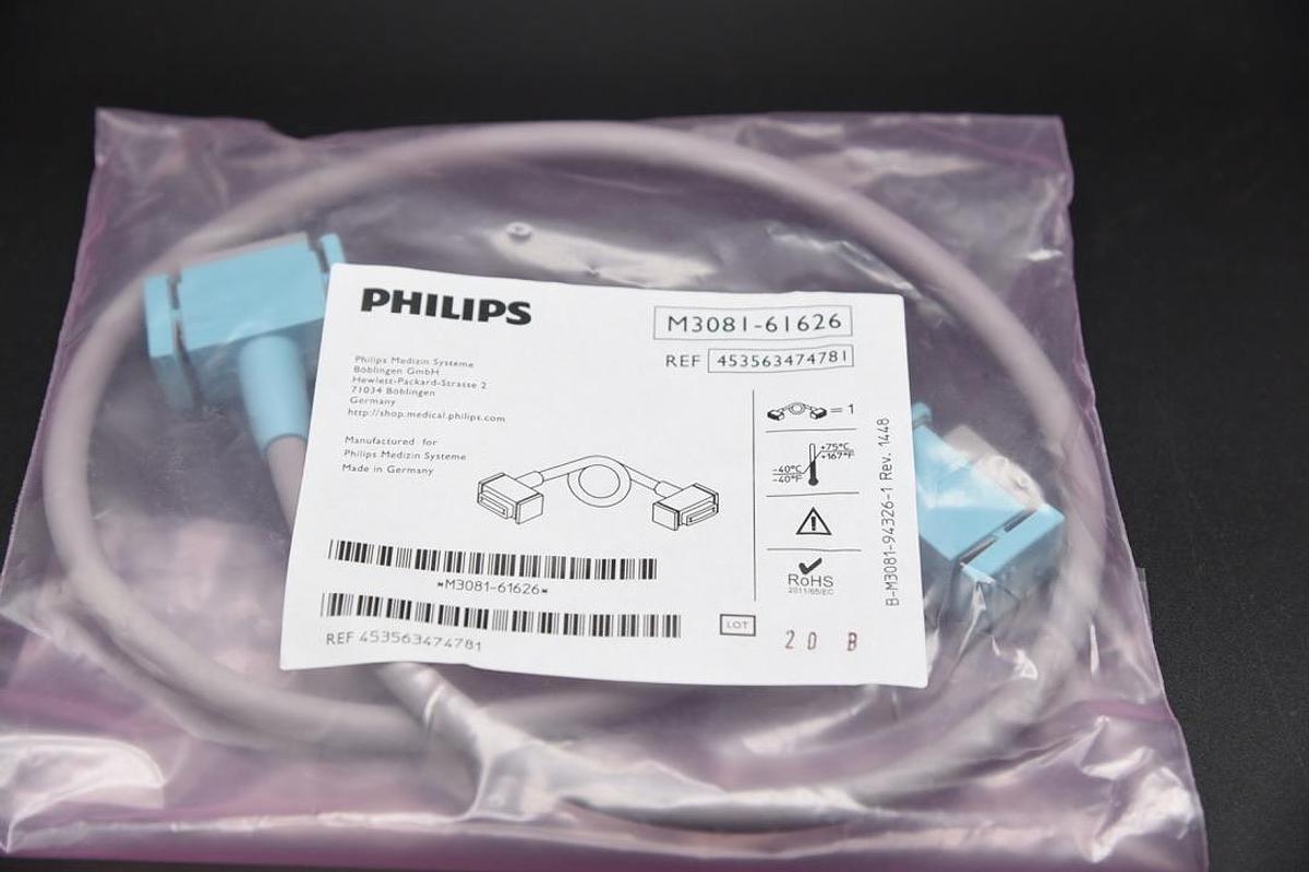 PHILIPS Intellivue M3081-61626 Interface cable