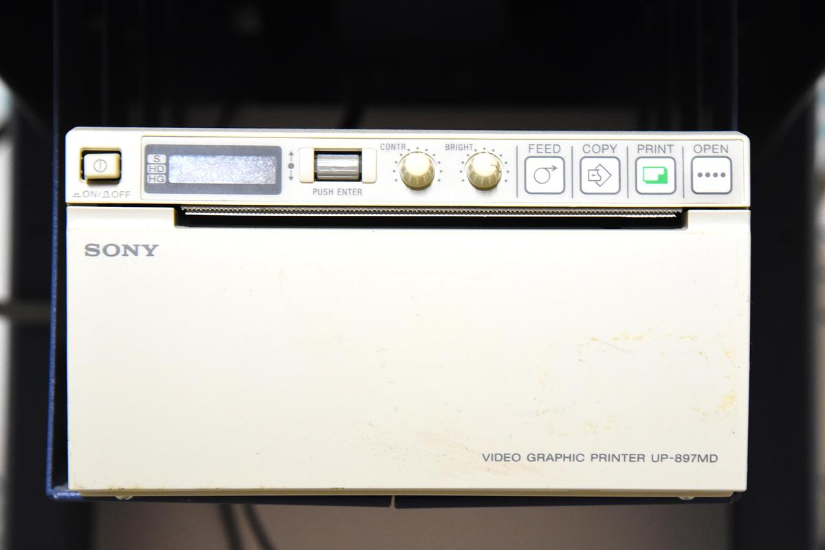 Used Mindray Digi Prince DP-6600 Ultrasound
