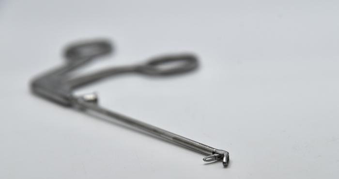 Used KARL STORZ 451520 SilCut Forceps