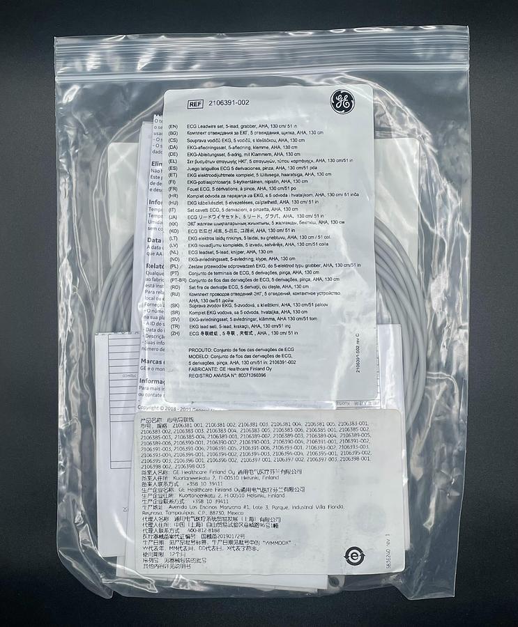 GE Healthcare 2106391-002 ECG Leadwire Set 5-Lead Grabber AHA 130cm