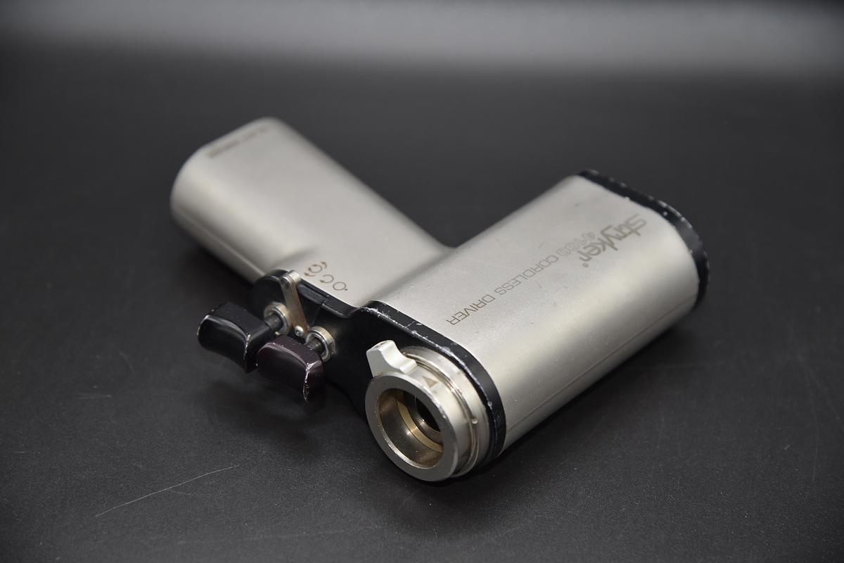 Used Stryker 4100 Cordless Driver