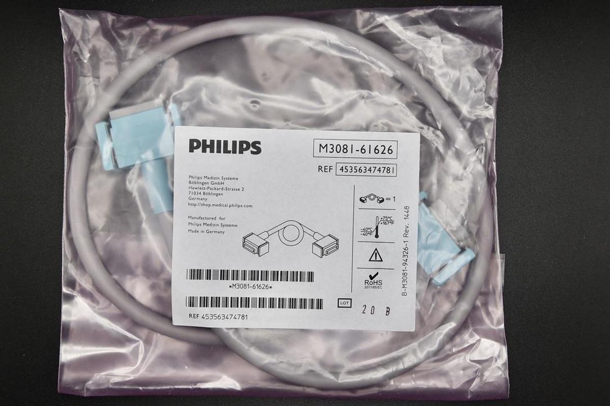 PHILIPS Intellivue M3081-61626 Interface cable