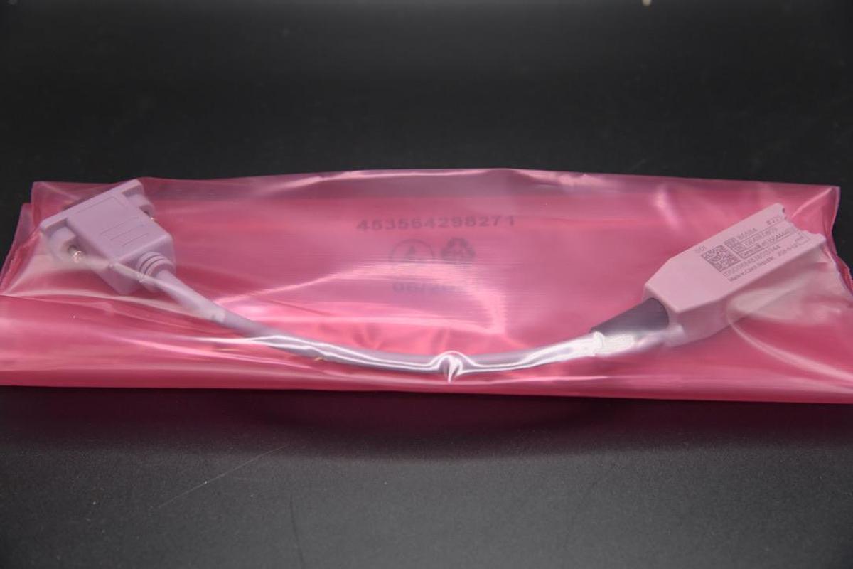 Philips 865114 IntelliBridge EC5 Interface Module Medical Device Connector, Brand New 