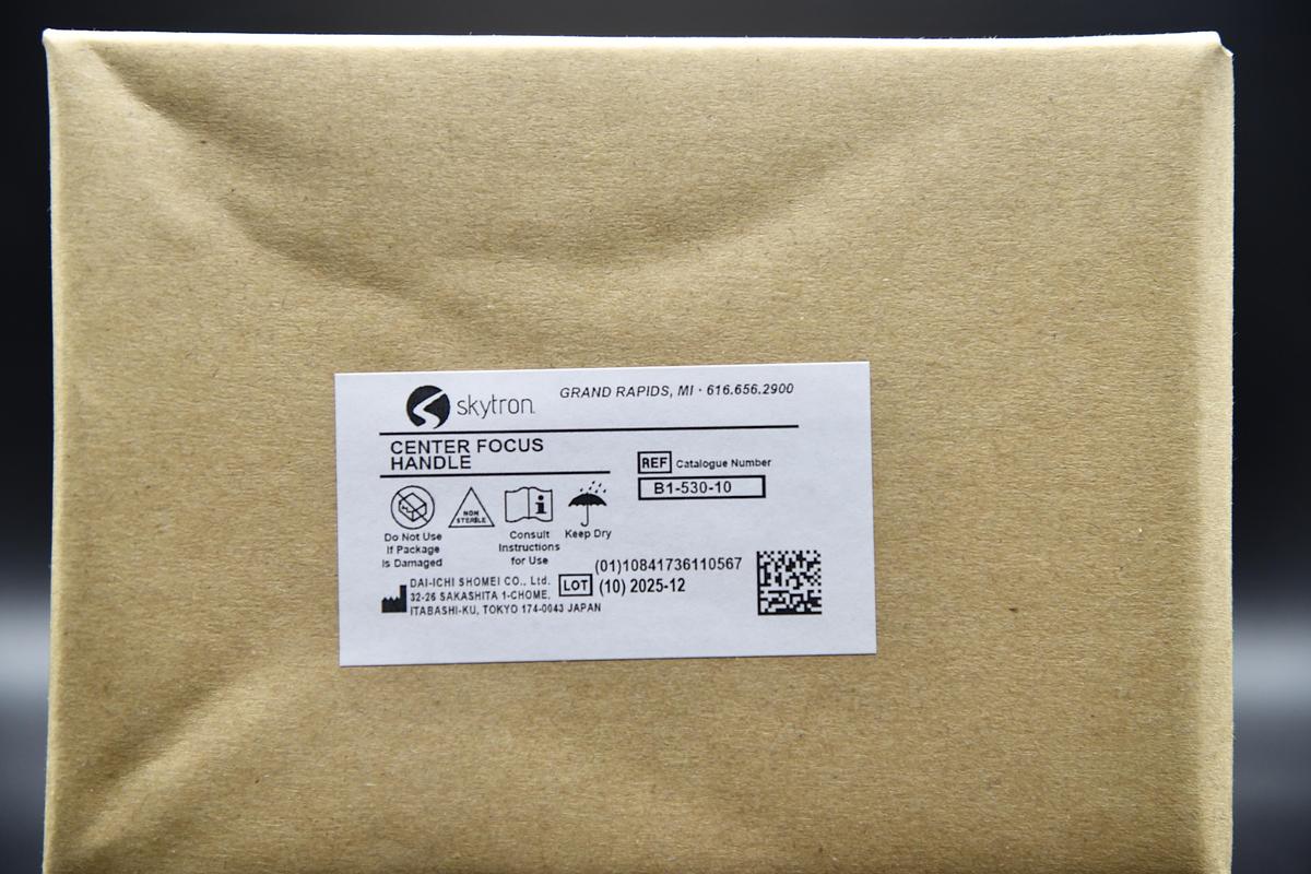 Used Skytron B1-530-10 Center Focus Handle; Sterilizable, NEW IN BOX 