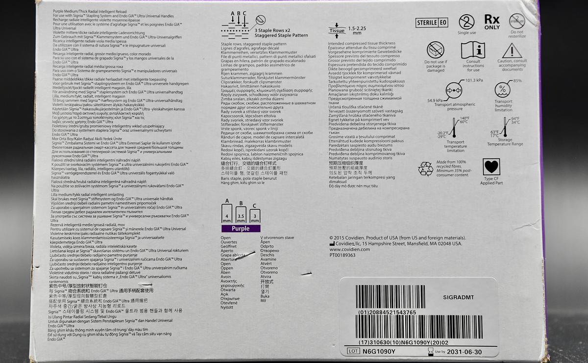 Covidien SIGRADMT Radial Intelligent Reload Medtronic Tri-Staple 2.0, Medium/Thick, Purple, In-Date, Box of 6