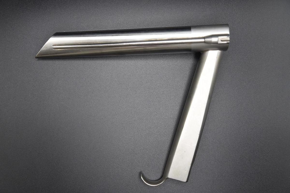 Used KARL STORZ 8589B