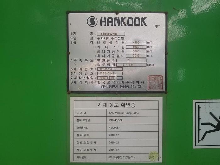 Used Lathe Vertical Turning CNC Hankook VTB 4550E