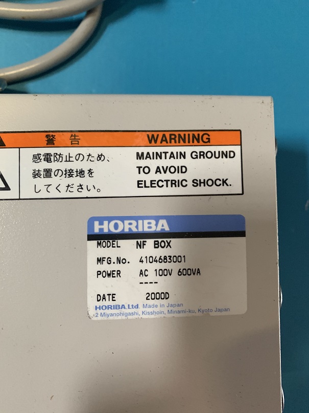 Used Horiba Nf box