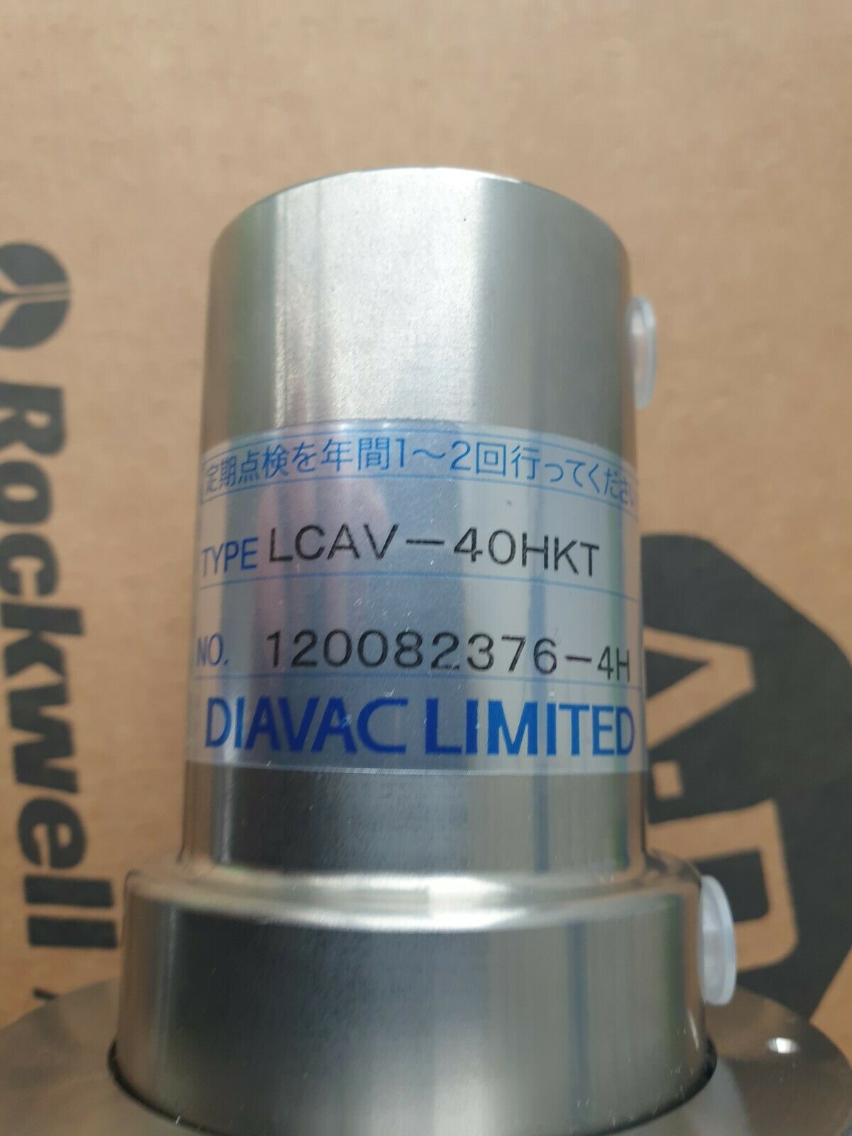 Used DIAVAC   LCAV-40HKT Pneumatic Angle Valve (rbd2.1b4)