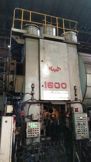 Used Press Hot Forging KB8042