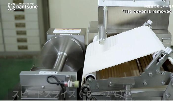 Nantsune Model IKSC-300 High Speed Meat Dicing Machine