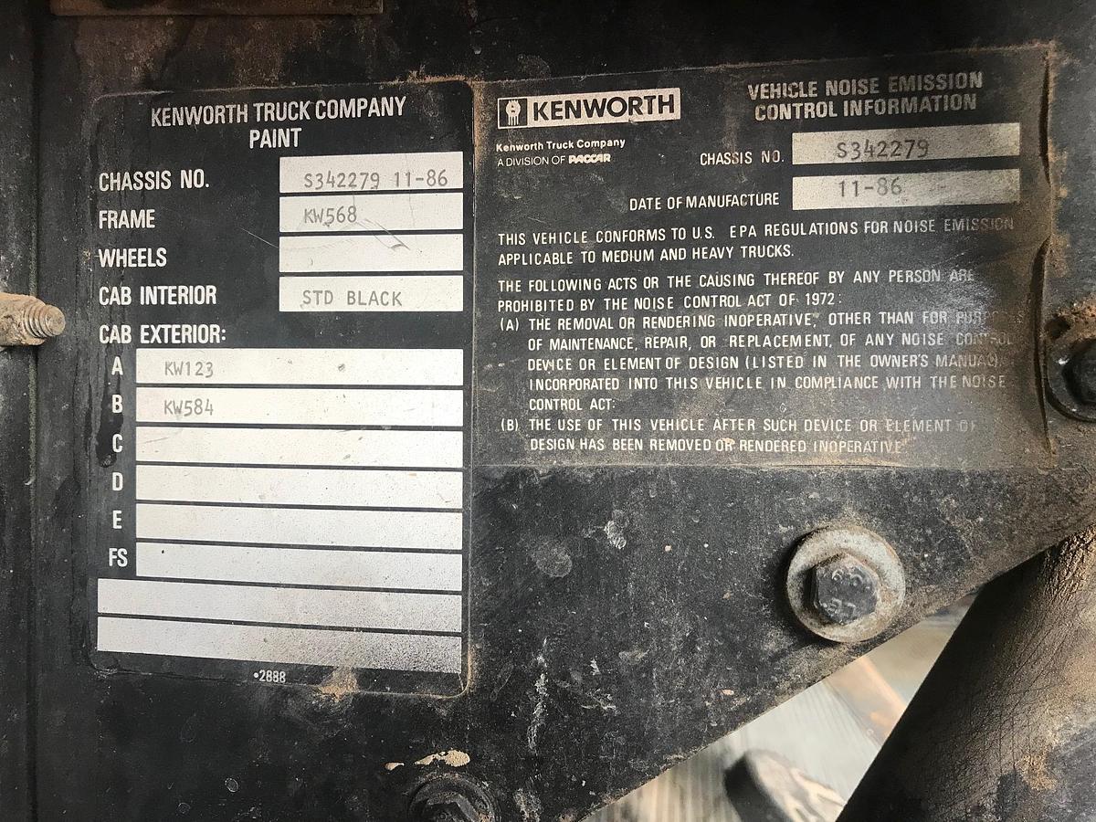 Used PDI 6035 (SOLD)