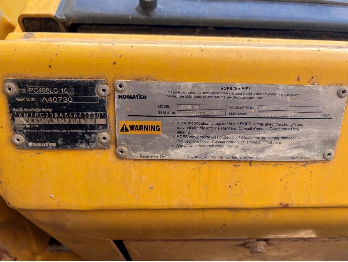 Used 2014 Bay Shore TR-150